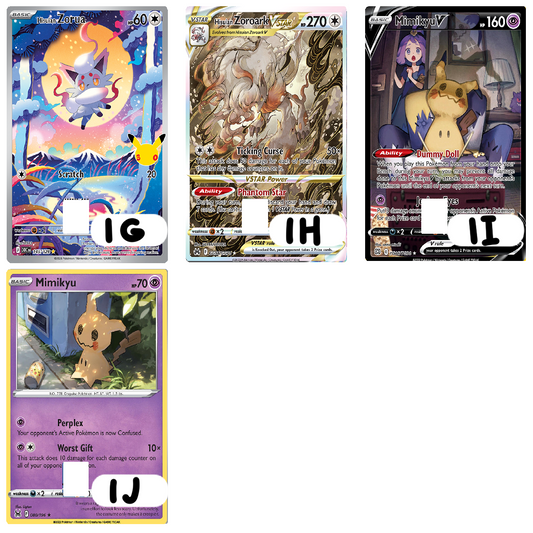 Ghost Type Monster Credit Card Skins