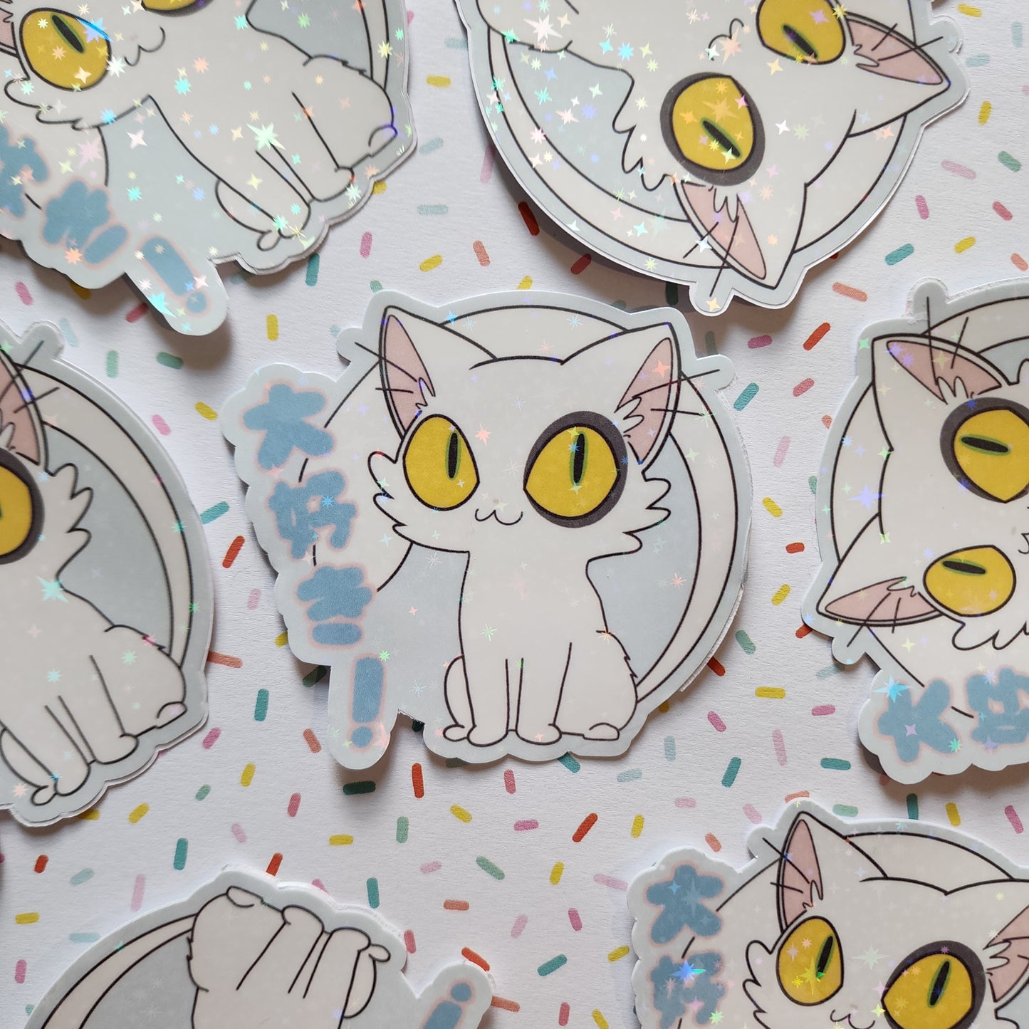 Suzume Holo Daijin Die Cut Sticker