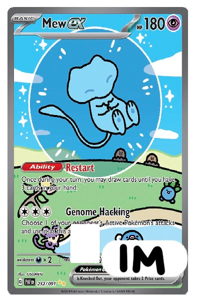 Psychic Type Monster Credit Card Skins
