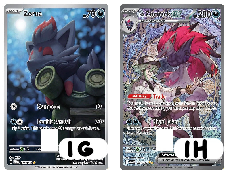 Dark Type Monster Credit Card Skins