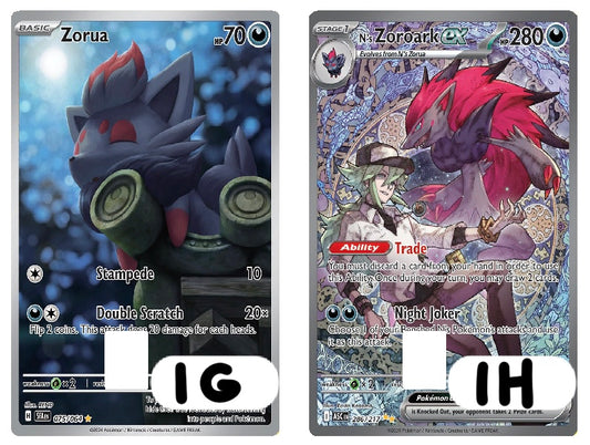 Dark Type Monster Credit Card Skins