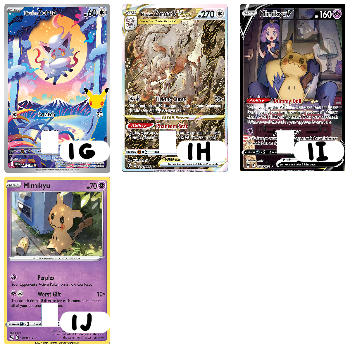 Ghost Type Monster Credit Card Skins